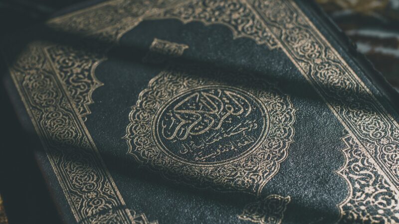 Les bases de l&rsquo;Islam : 5 concepts fondamentaux pour construire une foi solide