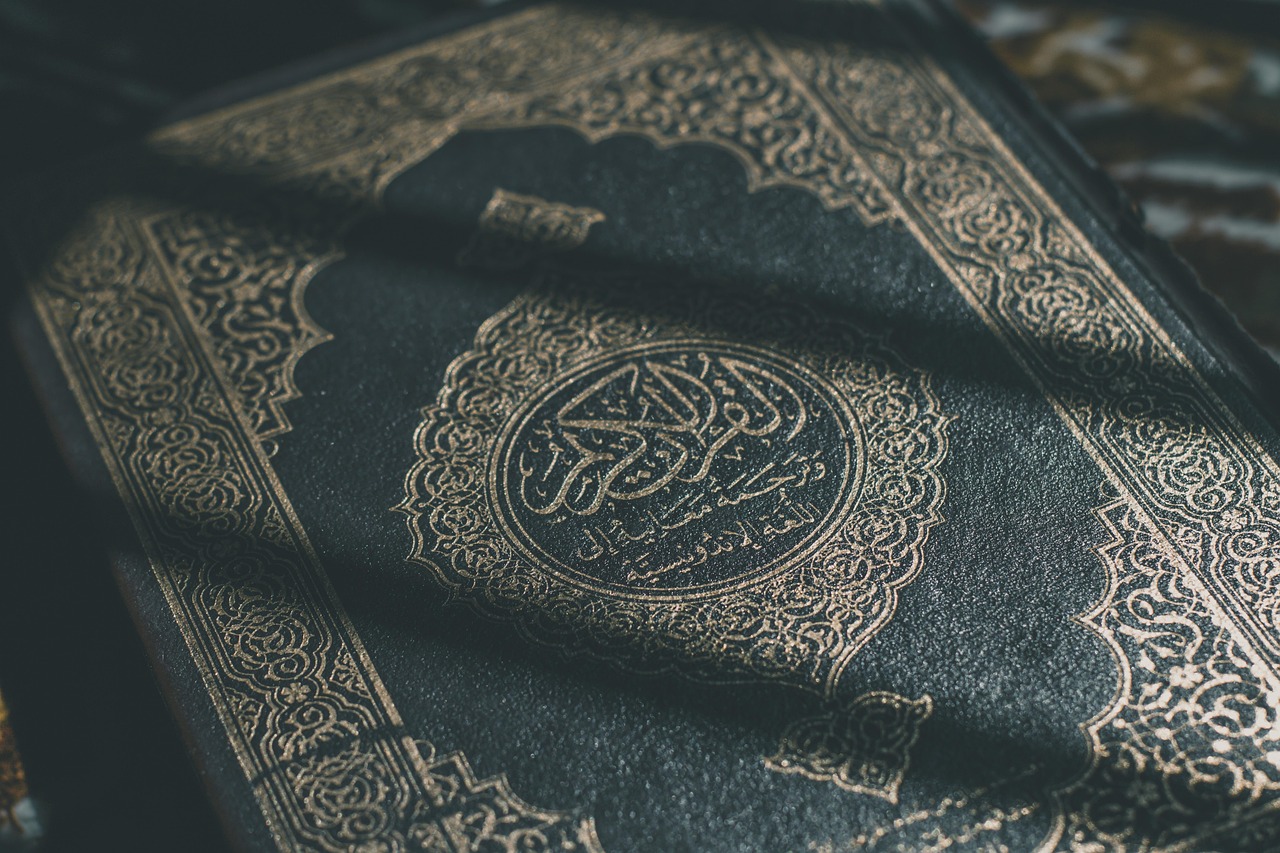 Les bases de l&rsquo;Islam : 5 concepts fondamentaux pour construire une foi solide